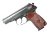 1989 Bulgarian Arsenal 10 Makarov PM 9x18mm Semi Automatic Pistol - 4