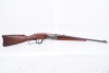 Savage Model 1899-F Saddle Gun .30-30 WCF 20" Lever Action Rifle - 6