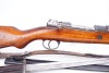 Belgian 1924 Navy Fabrique Nationale FN Mauser .30-06 Bolt Action Rifle & Bayonet, 1952 - 3