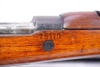 Belgian 1924 Navy Fabrique Nationale FN Mauser .30-06 Bolt Action Rifle & Bayonet, 1952 - 22