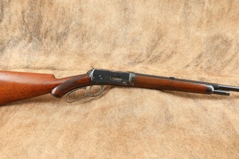 Deluxe Winchester Model 1894 Half Octagon Half Mag Takedown .32-40 WCF 26&rdquo; Lever Action Rifle C&R