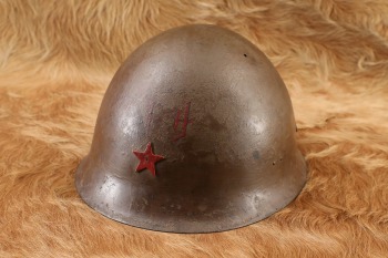 Imperial Japanese Army WW2 Type 90 Steel Combat Helmet W/ Star & Liner