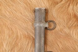 German WW2 Luftwaffe Officer Alcoso 2nd Model Dress Dagger & Scabbard - 15