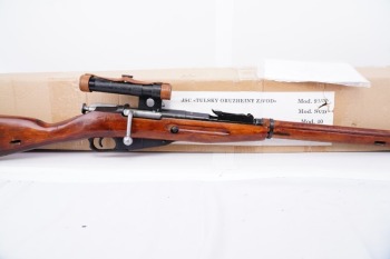 WWII Russian Mosin Nagant 91/30 PU Sniper 7.62x54R Matching Bolt Action Rifle