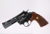 Very Rare 4" Colt Boa .357 Magnum Double Action Revolver, Model V5041 - 2