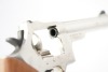Dan Wesson Arms Model 14 Pistol Pack 3 Barrel Set Nickel .357 Mag Revolver & Box - 15