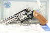 Smith & Wesson Model 31-1 .32 S&W Long 3" Nickel Double Action Revolver & Box - 2