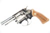 Smith & Wesson Model 31-1 .32 S&W Long 3" Nickel Double Action Revolver & Box - 4