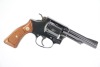 Smith & Wesson Model 31-1 .32 S&W Long 4" Double Action Revolver & Box - 3