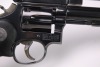 Smith & Wesson Model 48-4 .22 WMR Double Action Revolver & Leupold Scope - 12