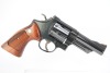 Smith & Wesson Model 57 .41 Magnum 4" Double Action Revolver & Case - 3