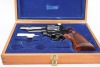 Smith & Wesson Model 57 .41 Magnum 4" Double Action Revolver & Case - 24