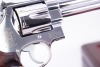 Smith & Wesson Model 629-3 Magna Classic .44 Magnum Stainless Revolver & Case - 12