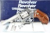 Smith & Wesson Model 631 .32 Magnum Stainless Double Action Revolver & Box - 2