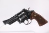 San Francisco PD Smith & Wesson Model 28-2 Highway Patrolman .357 Mag Revolver - 2