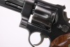 San Francisco PD Smith & Wesson Model 28-2 Highway Patrolman .357 Mag Revolver - 14